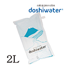 doshiwater（2L）　154円